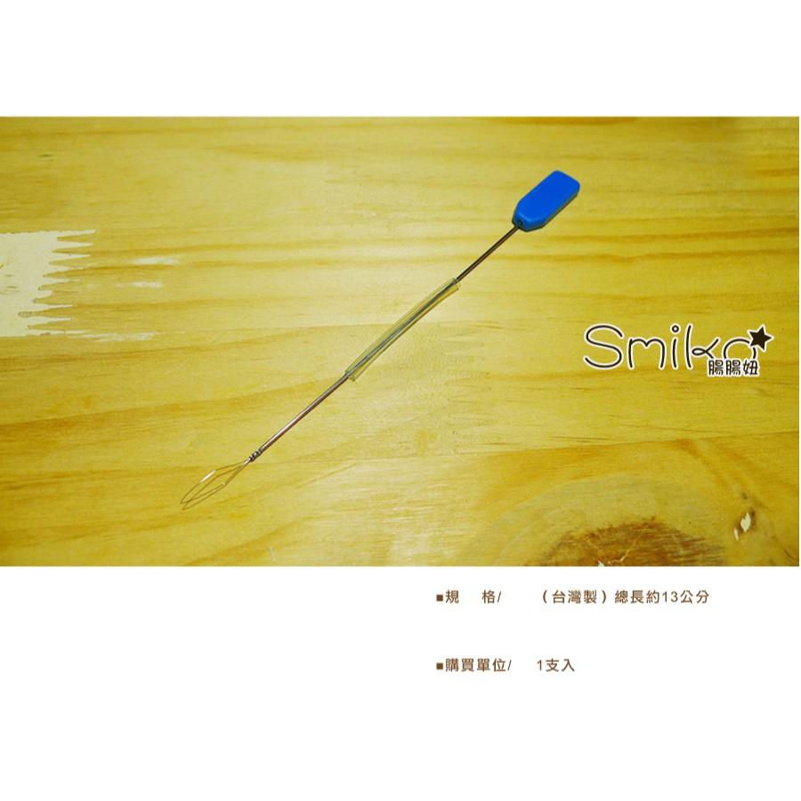 Smiko腸腸妞【7T7391】(台灣製)串珠穿繩器 蕾絲/窗簾/紗布/DIY/門簾/桌巾-細節圖3