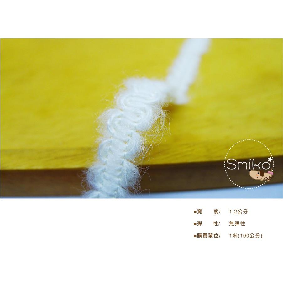 Smiko腸腸妞【6R9424】(歐美製)12mm波浪山形毛料織帶 背包/背帶/手作/DIY-細節圖3