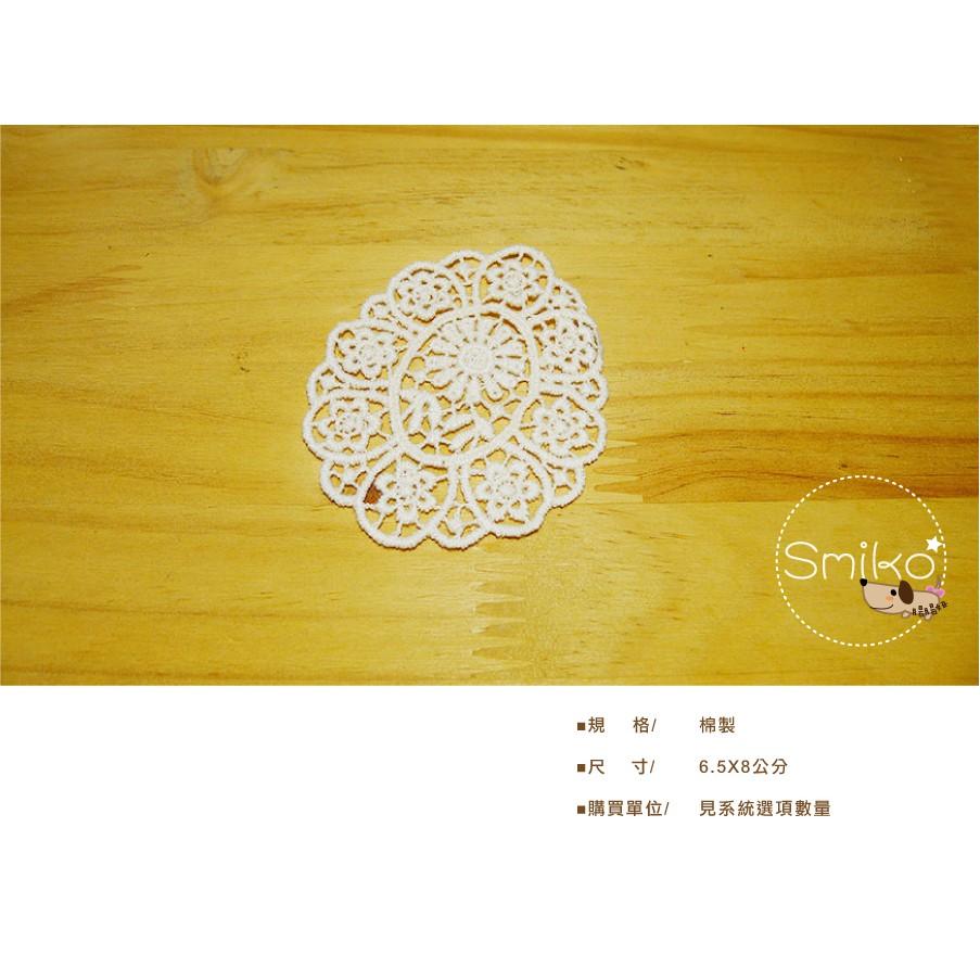 Smiko腸腸妞【5F9376】65X80mm本白橢圓雛菊復古刺繡菊花兒棉質布貼 花貼/項鍊/DIY/手作-細節圖2