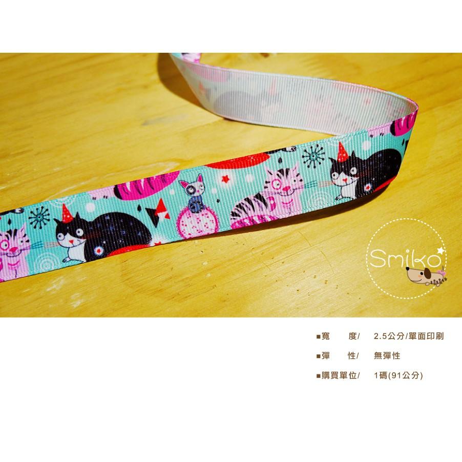 Smiko腸腸妞【5R9462】25mm湖綠黑白貓單面螺紋緞帶 織帶/螺紋/蝴蝶結/奶嘴鏈/DIY/手作-細節圖2
