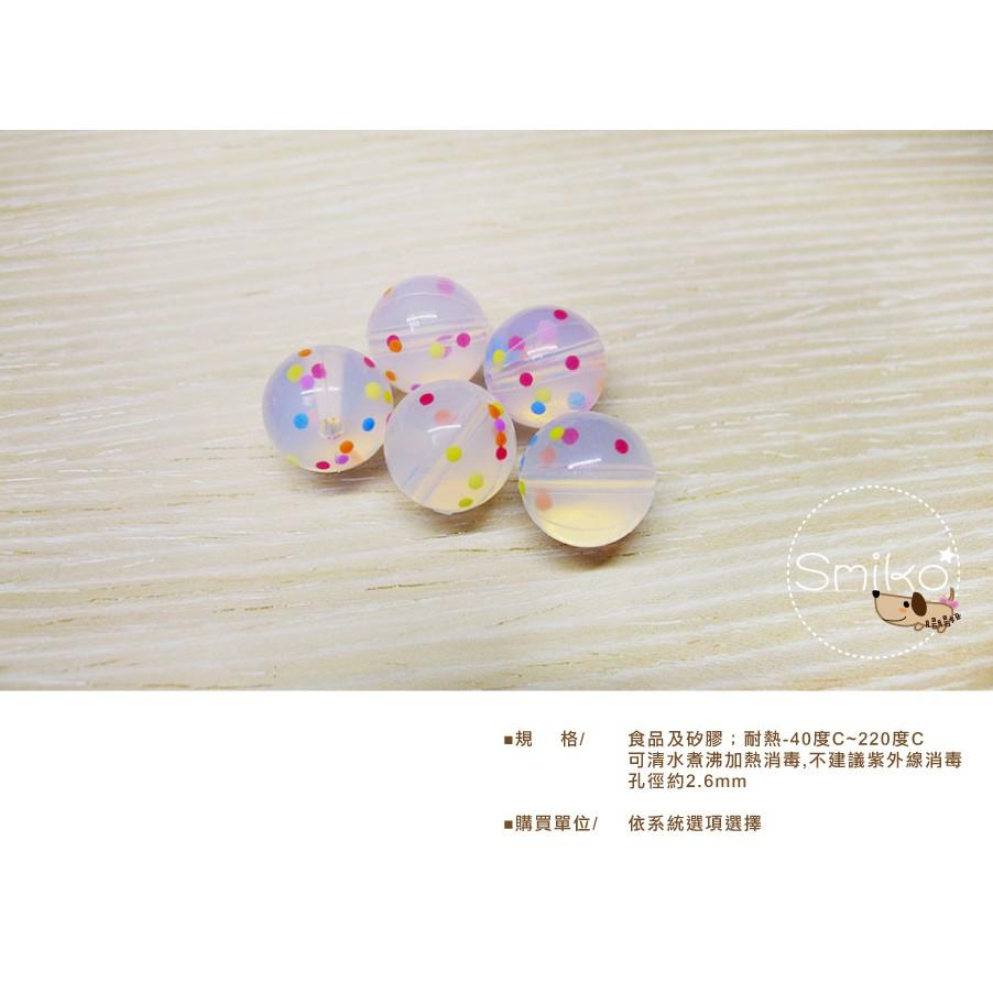 Smiko腸腸妞【5B2401】15mm可愛彩色果凍感QQ樂 串珠/手作/寶寶/奶嘴鏈/DIY/材料/童-細節圖2