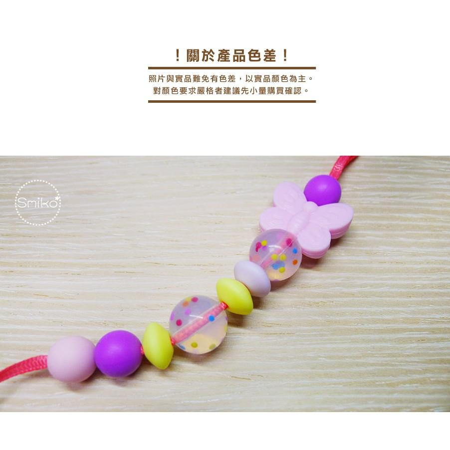 Smiko腸腸妞【5B2401】15mm可愛彩色果凍感QQ樂 串珠/手作/寶寶/奶嘴鏈/DIY/材料/童-細節圖4