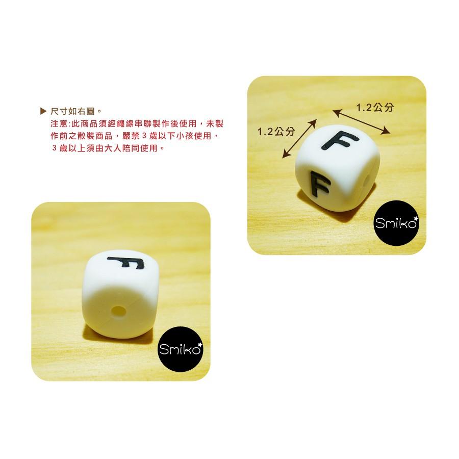 Smiko腸腸妞【5B7372】12mm字母系列咬咬樂 緞帶/織帶/蝴蝶結/防掉落帶/DIY/髮飾-細節圖2