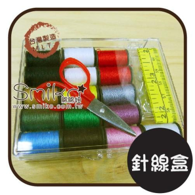 Smiko腸腸妞【T6A304】(台灣製) 16色針線盒組 布料/寶寶/純棉/紗布/二重紗/嬰兒/髮飾