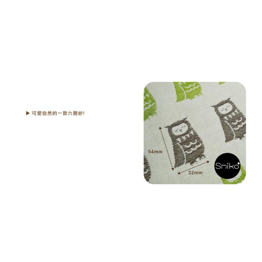 Smiko腸腸妞【6R7386】(日本製)中厚森林貓頭鷹六層紗 蕾絲/窗簾/紗布/DIY/門簾/桌巾-細節圖2