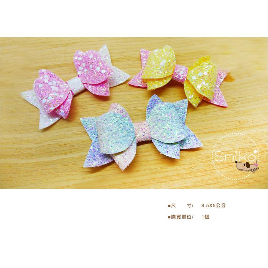 Smiko腸腸妞【5K2451】85X50mm手工閃亮蝴蝶結髮飾材料 小物/飾品/手作/DIY/髮夾-細節圖4