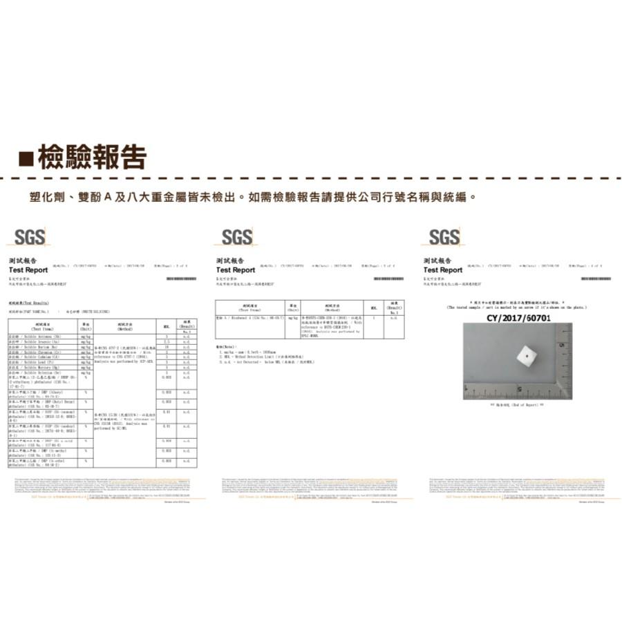 Smiko腸腸妞【5B7405】45mm大星星彈力矽膠QQ樂串珠 彈性/緞帶/奶嘴夾/鴨嘴夾/防掉落帶夾-細節圖3