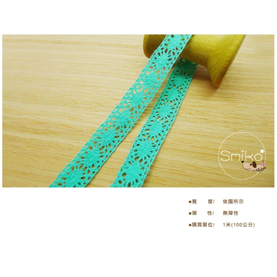Smiko腸腸妞【5R2534】純棉花邊出清 裝飾/桌巾/DIY/手作-細節圖2