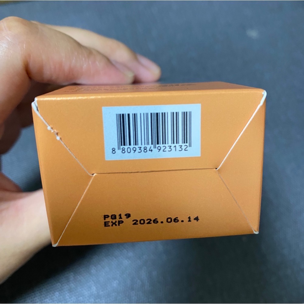 韓國 Hidear lab雙效安瓶防曬遮瑕完美霜#23自然色-細節圖2