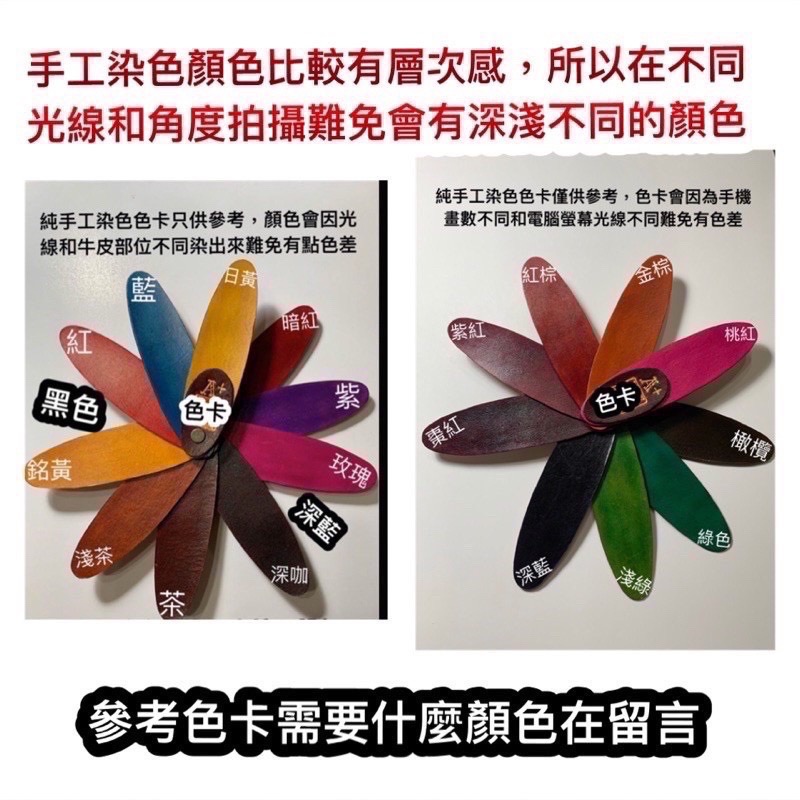 真皮眼鏡盒-手工眼鏡盒-客製化皮套-皮革眼鏡袋-老花眼鏡盒-腰掛眼鏡盒-腰掛眼鏡皮套-眼鏡盒腰包-雷朋眼鏡盒-真皮眼鏡袋-細節圖10