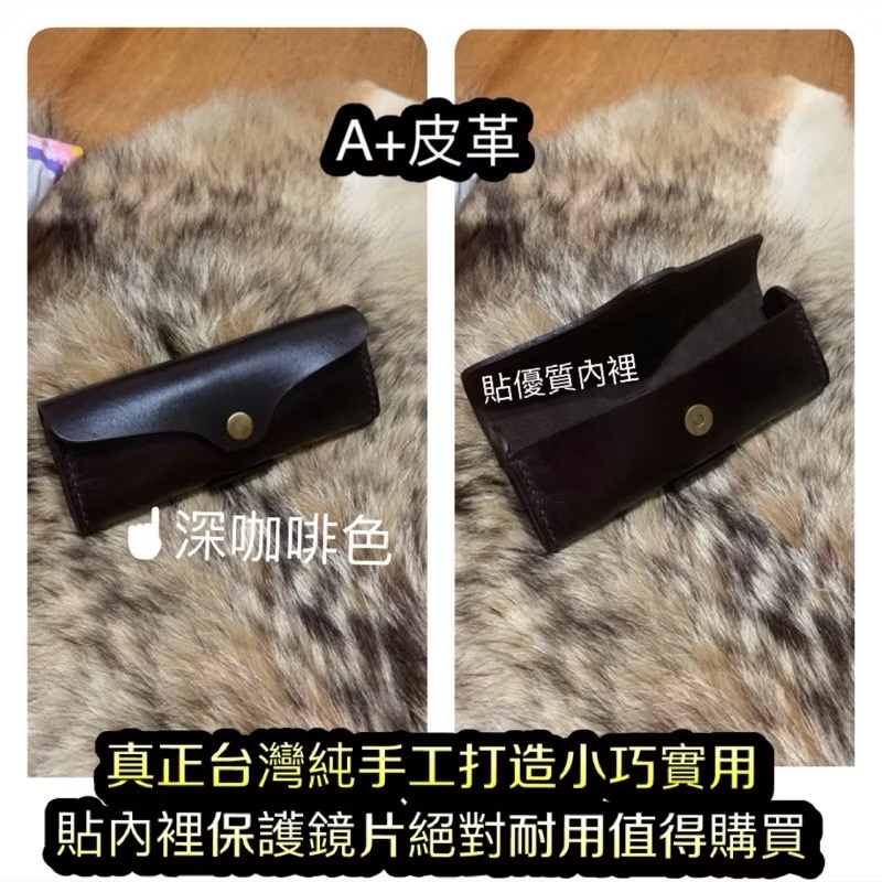 深咖啡