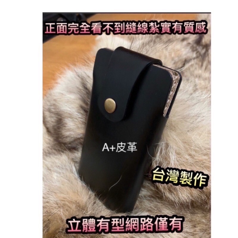 iPhone 17pro手機皮套-真皮手機套-iPhone 16pro皮套-手工皮套-iphone 17pro手機腰包-細節圖2