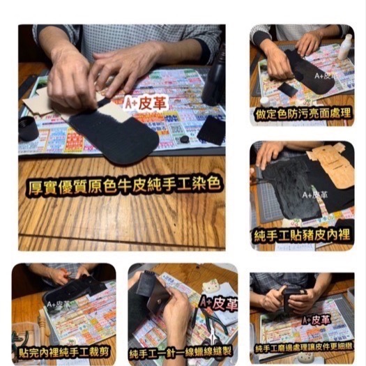 iPhone 17pro手機皮套-真皮手機套-iPhone 16pro皮套-手工皮套-iphone 17pro手機腰包-細節圖8