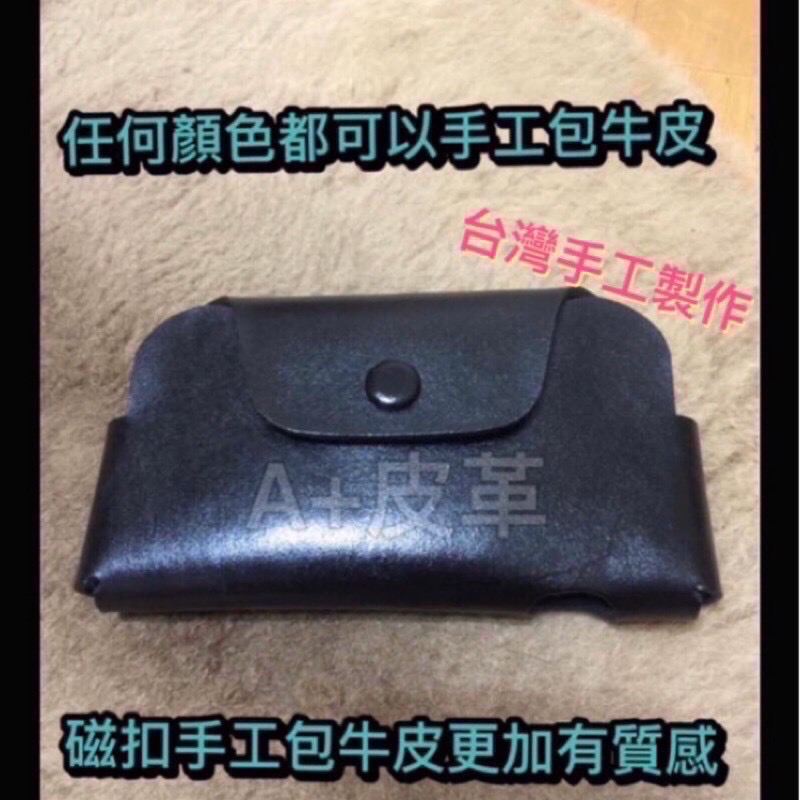 iPhone 13手機皮套-iPhone 12手機腰包-iPhone 13真皮皮套-iPhone 14真皮腰包-腰掛皮套-細節圖4