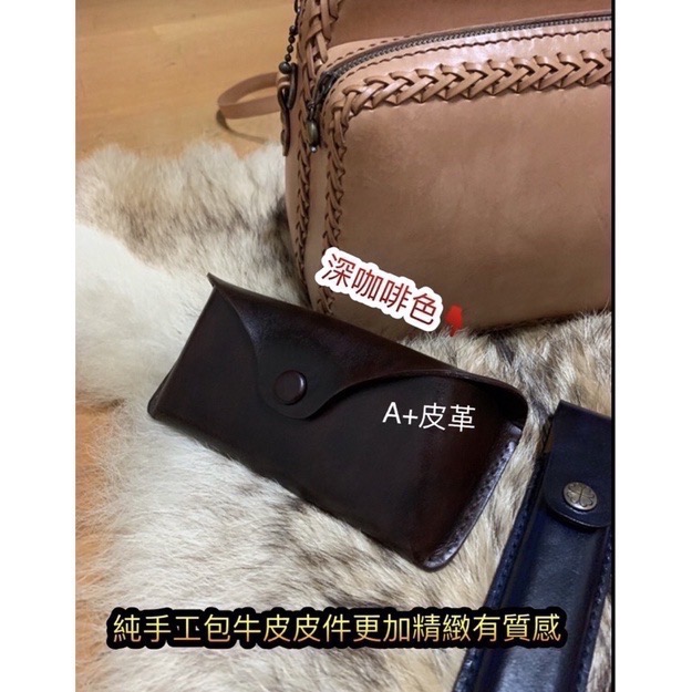 真皮眼鏡盒-太陽眼鏡盒-手工眼鏡袋-皮革眼鏡盒-眼鏡皮套-雷朋眼鏡皮套-老花眼鏡袋-腰掛眼鏡皮套-眼鏡腰包-真皮眼鏡袋-細節圖7