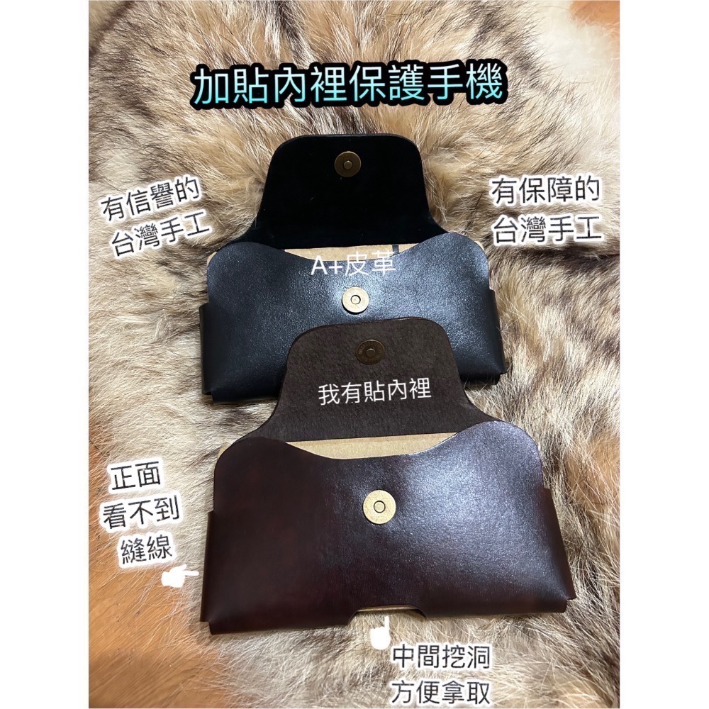 iphone 14手機皮套-iPhone 14pro手機腰包-iPhone 14pro真皮皮套-iPhone 14皮革套-細節圖7