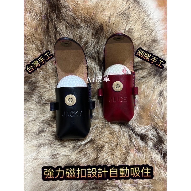 原創高爾夫球袋-小白球皮套-高爾夫小球包-高爾夫球小腰包-高爾夫球小球包-高爾夫球皮套-真皮小球包-皮革球包-腰掛皮套-細節圖2