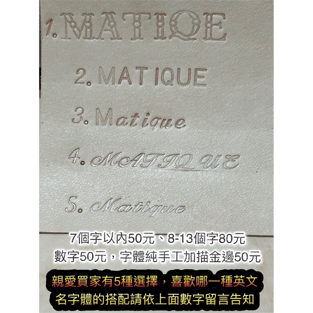 原創小白球皮套-高爾夫球袋-高爾夫球球包-高爾夫球球袋-高爾夫球小球包-高爾夫球小腰包-真皮小球包-皮革小球包-腰掛皮套-細節圖10