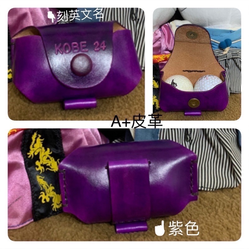 原創小白球皮套-高爾夫球袋-高爾夫球球包-高爾夫球球袋-高爾夫球小球包-高爾夫球小腰包-真皮小球包-皮革小球包-腰掛皮套-細節圖7