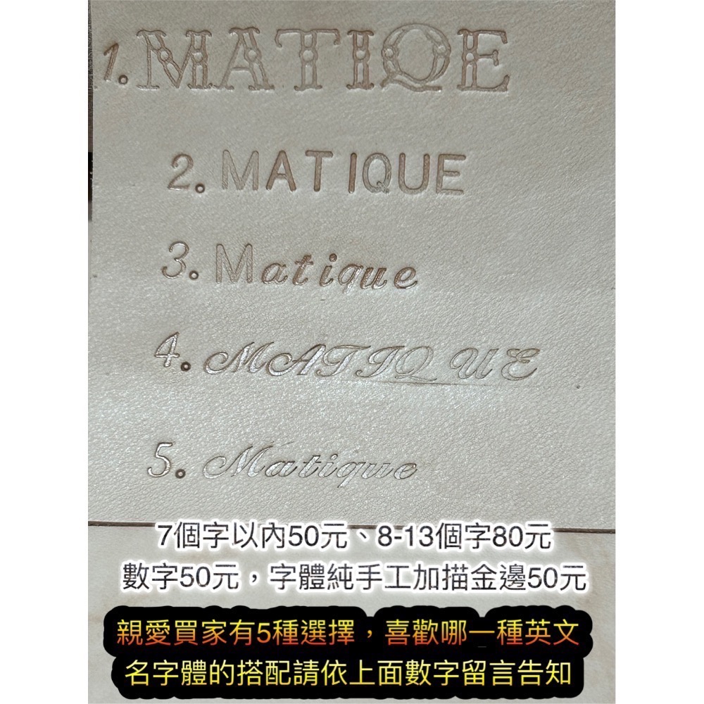 原創小白球皮套-高爾夫球袋-高爾夫球球包-高爾夫球球袋-高爾夫球小球包-高爾夫球小腰包-真皮小球包-皮革小球包-腰掛皮套-細節圖11