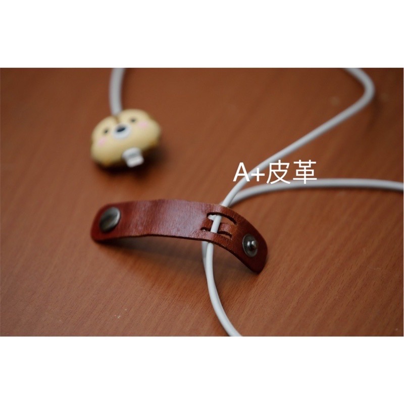 原創 真皮集線器-皮革集線器-手工集線器-捲線器-耳機收納器-傳輸線收納器-真皮捲線器-收線器-客製化-捲線器-固線器-細節圖6