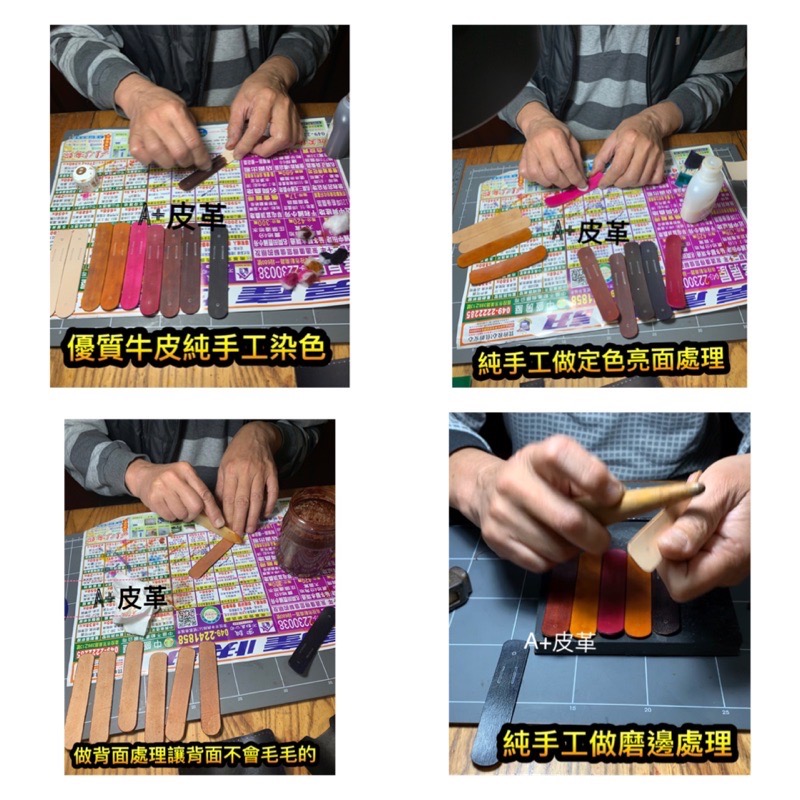 原創 真皮集線器-皮革集線器-手工集線器-捲線器-耳機收納器-傳輸線收納器-真皮捲線器-收線器-客製化-捲線器-固線器-細節圖7