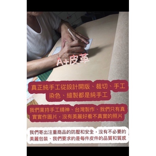 原創 真皮集線器-皮革集線器-手工集線器-捲線器-耳機收納器-傳輸線收納器-真皮捲線器-收線器-客製化-捲線器-固線器-細節圖9