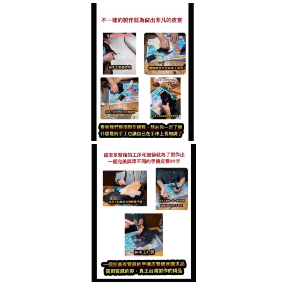 原創高爾夫球袋-小白球皮套-高爾夫小球包-高爾夫球小腰包-高爾夫球小球包-高爾夫球皮套-真皮小球包-皮革球包-腰掛皮套-細節圖10