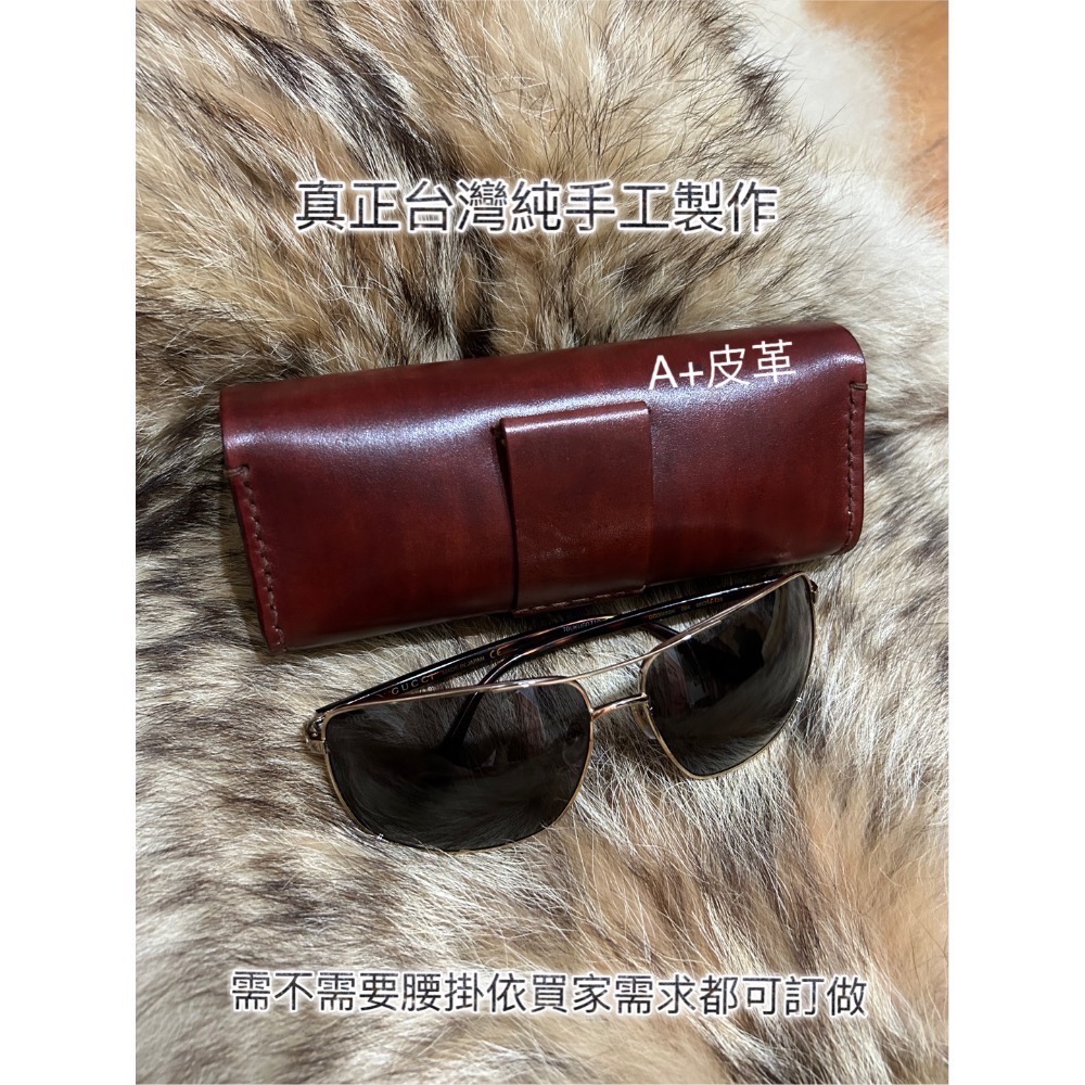 原創 墨鏡盒-太陽眼鏡皮套-真皮墨鏡套-皮革眼鏡盒-腰掛眼鏡皮套-墨鏡包-手工眼鏡皮套-眼鏡收納包-運動型眼鏡盒-墨鏡袋-細節圖2