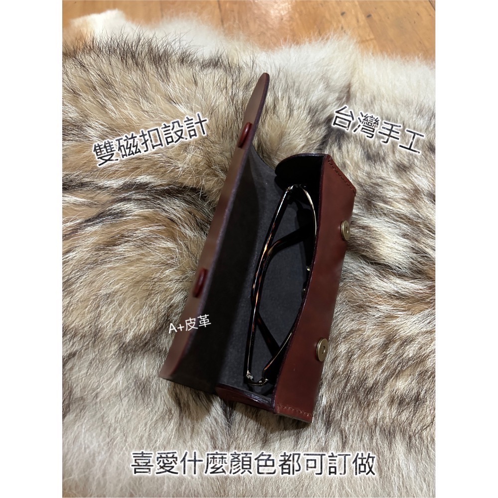 原創 墨鏡盒-太陽眼鏡皮套-真皮墨鏡套-皮革眼鏡盒-腰掛眼鏡皮套-墨鏡包-手工眼鏡皮套-眼鏡收納包-運動型眼鏡盒-墨鏡袋-細節圖3