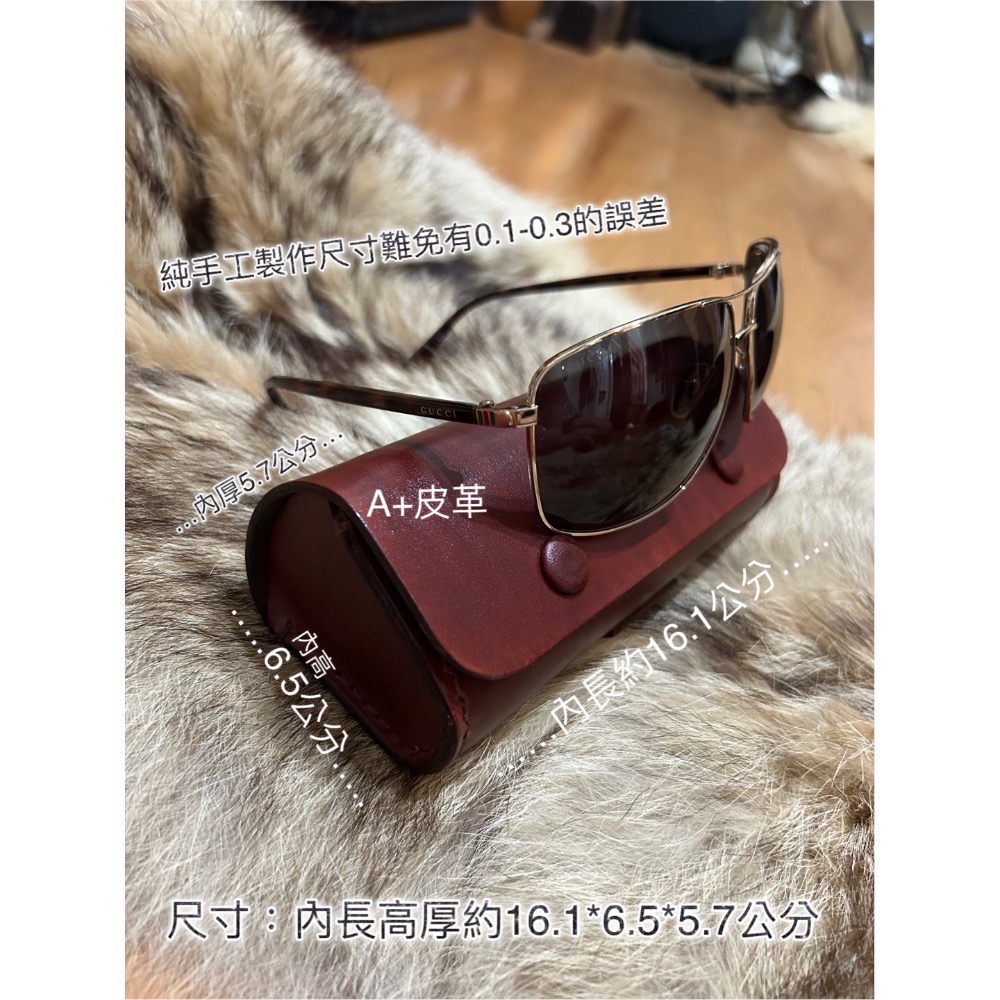 原創 墨鏡盒-太陽眼鏡皮套-真皮墨鏡套-皮革眼鏡盒-腰掛眼鏡皮套-墨鏡包-手工眼鏡皮套-眼鏡收納包-運動型眼鏡盒-墨鏡袋-細節圖4