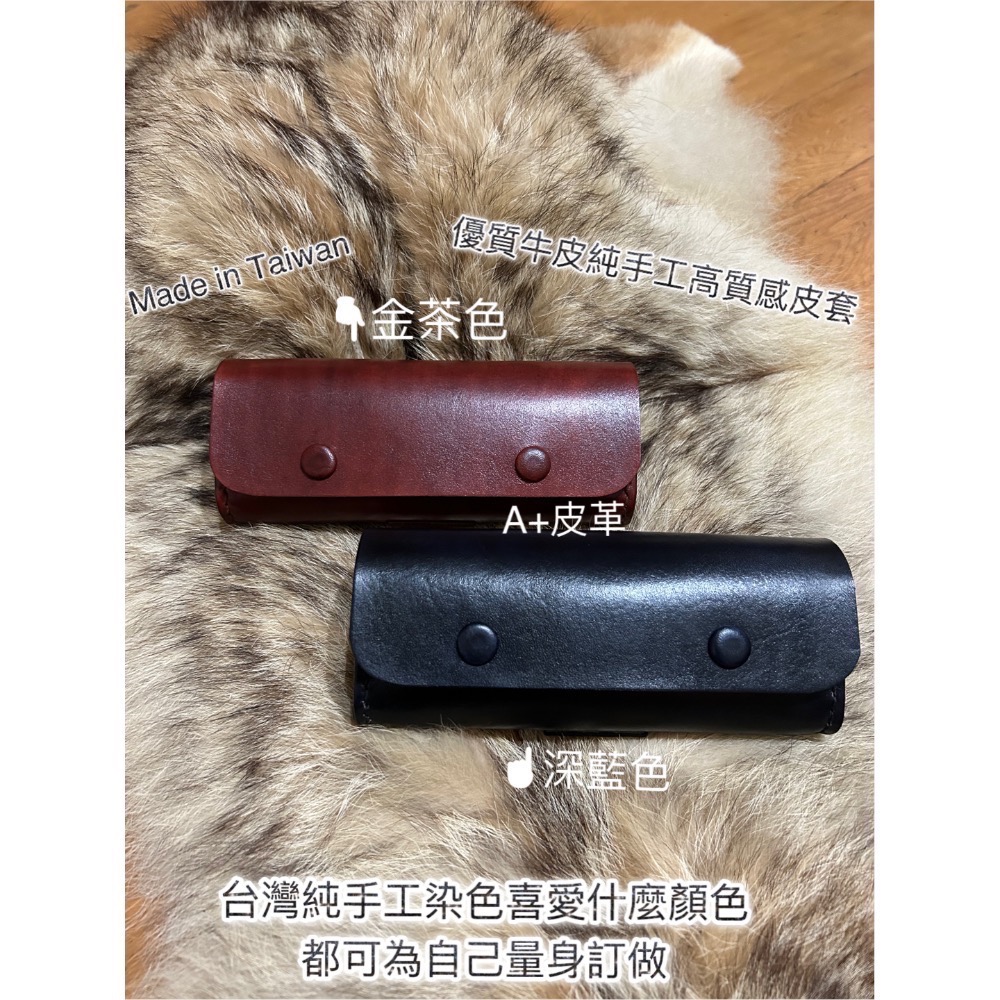 原創 墨鏡盒-太陽眼鏡皮套-真皮墨鏡套-皮革眼鏡盒-腰掛眼鏡皮套-墨鏡包-手工眼鏡皮套-眼鏡收納包-運動型眼鏡盒-墨鏡袋-細節圖6