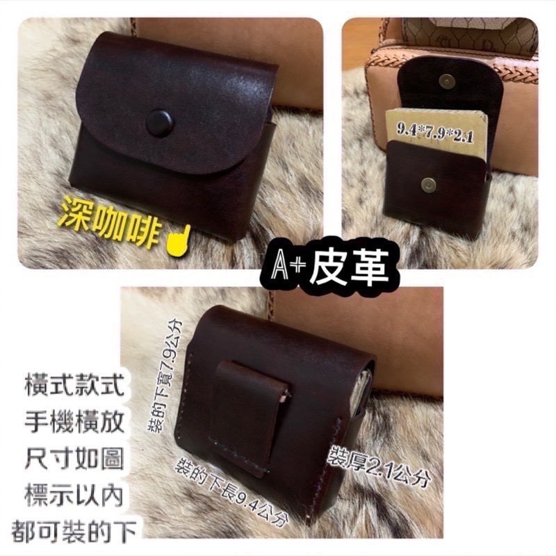 Z Flip 7手機皮套-Z Flip 6皮套-Z Flip7手機腰包-Z Flip 6手機套-Z Flip 5手工皮套-細節圖5