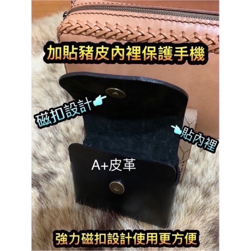 Z Flip 7手機皮套-Z Flip 6皮套-Z Flip7手機腰包-Z Flip 6手機套-Z Flip 5手工皮套-細節圖7