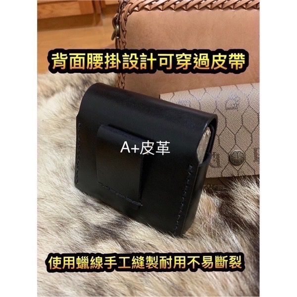 Z Flip 5手機皮套-Z Flip 5皮套-Z Flip4手機腰包-Z Flip 5手機套-Z Flip 4手工皮套-細節圖2