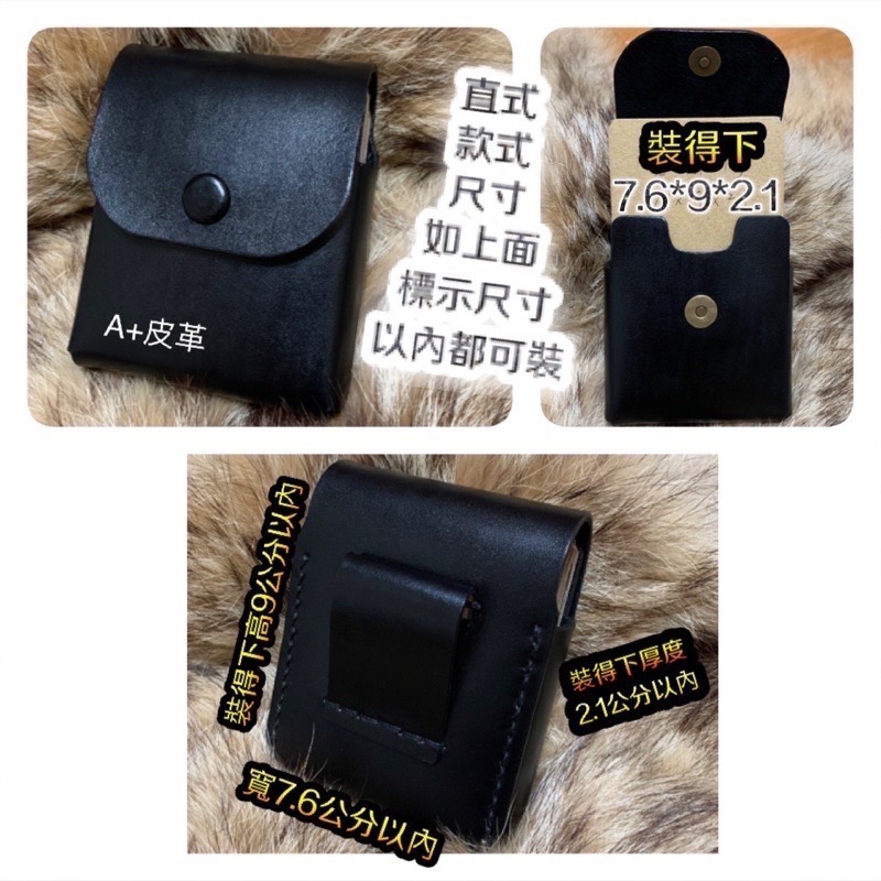 Z Flip 5手機皮套-Z Flip 5皮套-Z Flip4手機腰包-Z Flip 5手機套-Z Flip 4手工皮套-細節圖4