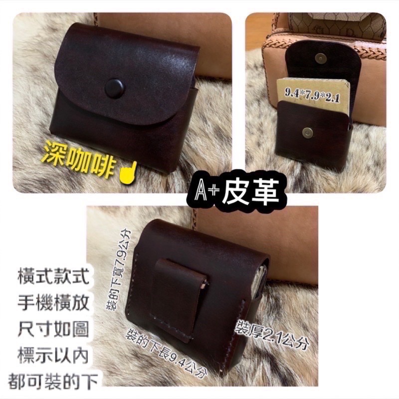 Z Flip 5手機皮套-Z Flip 5皮套-Z Flip4手機腰包-Z Flip 5手機套-Z Flip 4手工皮套-細節圖5