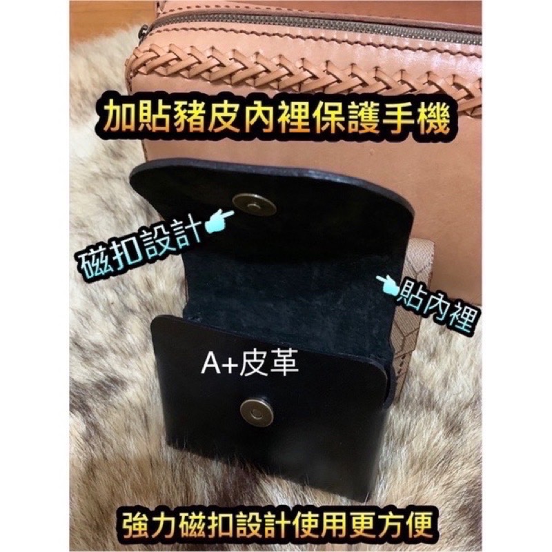 Z Flip 5手機皮套-Z Flip 5皮套-Z Flip4手機腰包-Z Flip 5手機套-Z Flip 4手工皮套-細節圖7