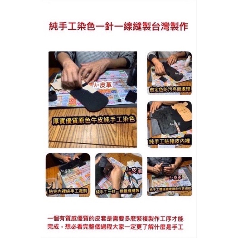 Z Flip 5手機皮套-Z Flip 5皮套-Z Flip4手機腰包-Z Flip 5手機套-Z Flip 4手工皮套-細節圖8