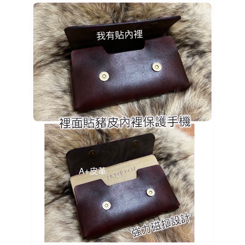 iPhone 15pro max手機皮套-iPhone 15 plus腰掛皮套-iPhone 15 pro真皮皮套-細節圖4