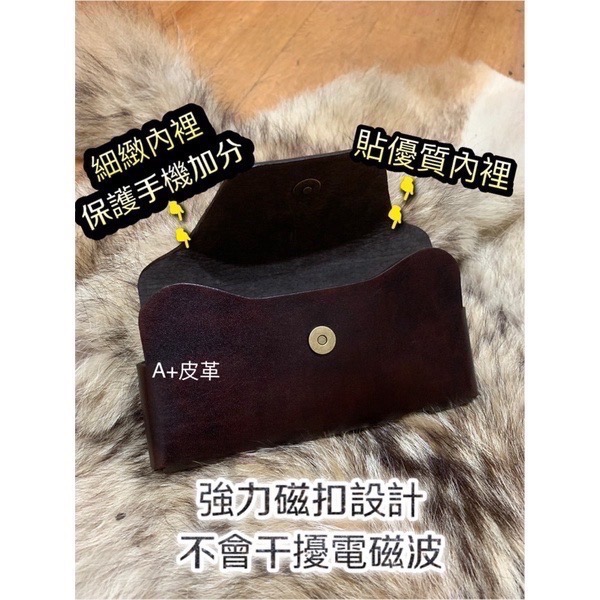 S24 Ultra手機皮套-S24 Ultra真皮皮套-S24 Ultra手機腰包-S24 Ultra手機套-腰掛皮套-細節圖4