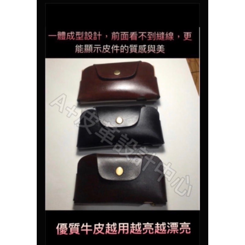 S24 Ultra手機皮套-S24 Ultra真皮皮套-S24 Ultra手機腰包-S24 Ultra手機套-腰掛皮套-細節圖5