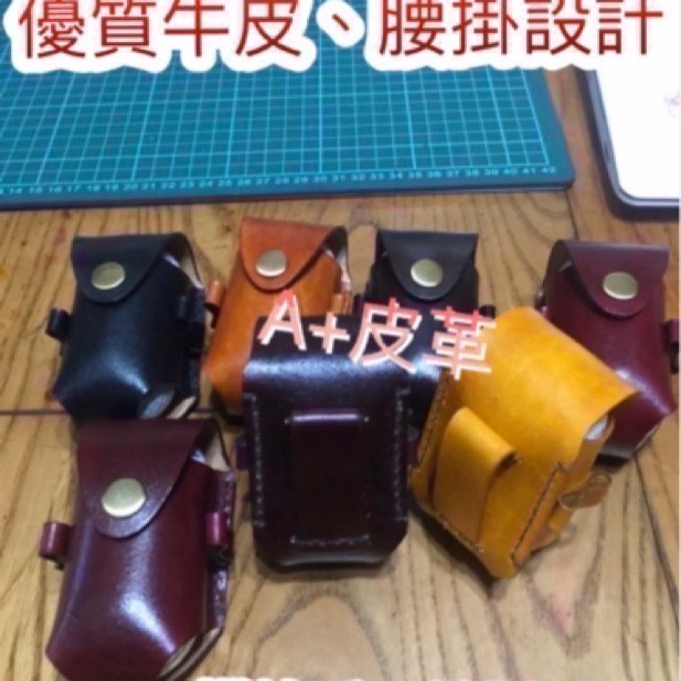 原創高爾夫球袋-小白球皮套-高爾夫球球包-高爾夫球腰包-高爾夫球小球包-高爾夫球皮套-真皮小球包-皮革球包-腰掛皮套-細節圖3