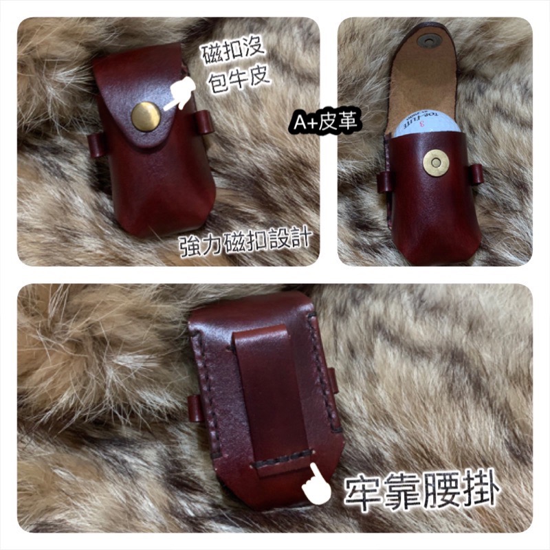 原創高爾夫球袋-小白球皮套-高爾夫球球包-高爾夫球腰包-高爾夫球小球包-高爾夫球皮套-真皮小球包-皮革球包-腰掛皮套-細節圖5