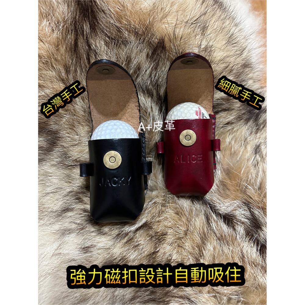 原創高爾夫球袋-小白球皮套-高爾夫球球包-高爾夫球腰包-高爾夫球小球包-高爾夫球皮套-真皮小球包-皮革球包-腰掛皮套-細節圖7