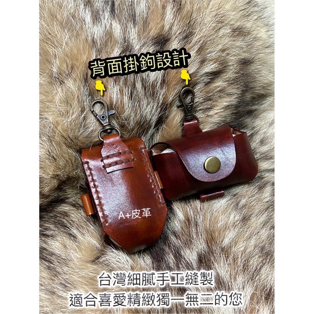 原創小白球皮套-高爾夫球袋-高爾夫球球包-高爾夫球球袋-高爾夫球球包-高爾夫球腰包-真皮小球包-皮革小球包-腰掛皮套-細節圖2