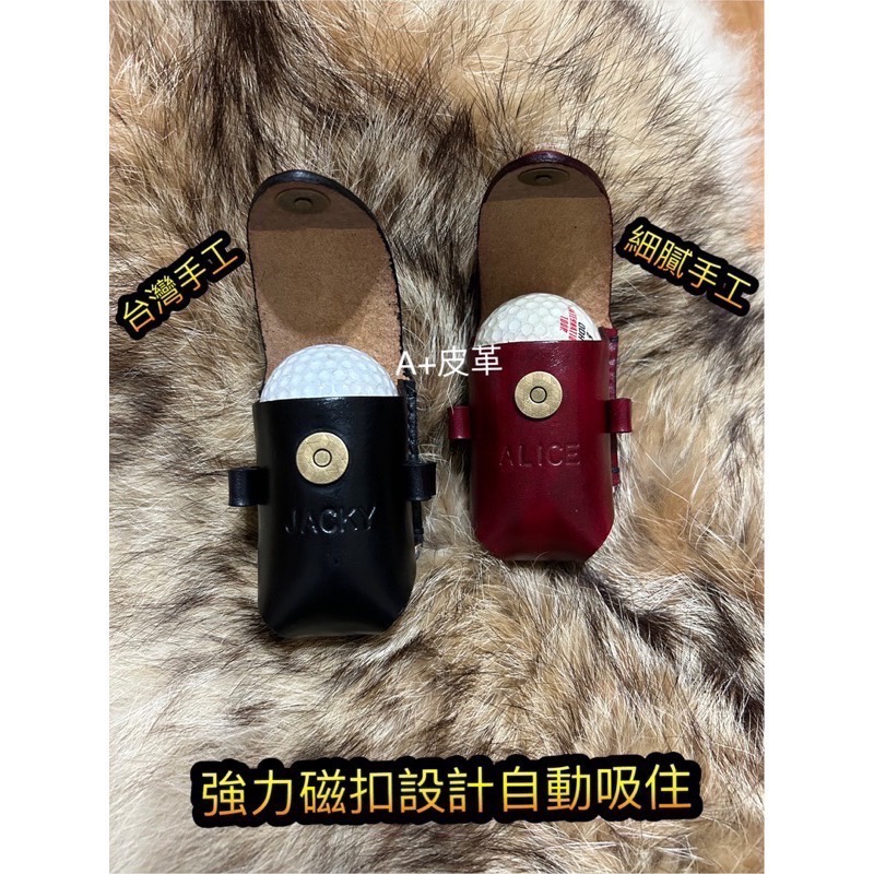 原創小白球皮套-高爾夫球袋-高爾夫球球包-高爾夫球球袋-高爾夫球球包-高爾夫球腰包-真皮小球包-皮革小球包-腰掛皮套-細節圖4