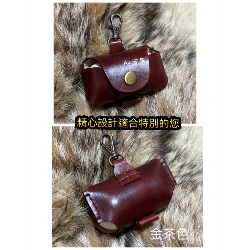 原創小白球皮套-高爾夫球袋-高爾夫球球包-高爾夫球球袋-高爾夫球球包-高爾夫球腰包-真皮小球包-皮革小球包-腰掛皮套-細節圖6