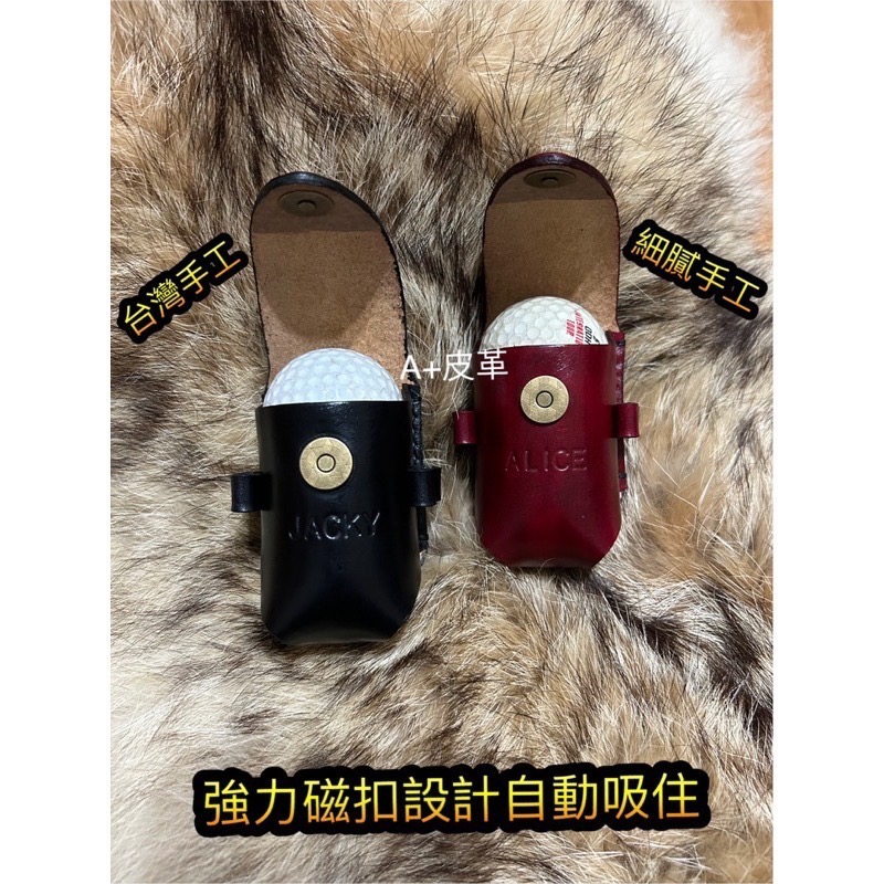 原創小白球皮套-高爾夫球袋-高爾夫球球包-高爾夫球球袋-高爾夫球球包-高爾夫球腰包-真皮小球包-皮革小球包-腰掛皮套-細節圖6
