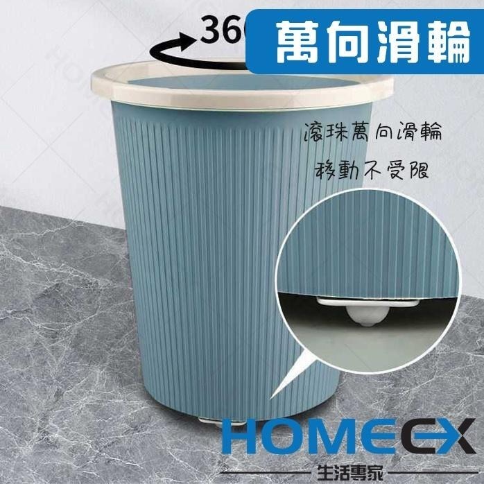 黏貼式萬向滑輪 萬向輪 滑動輪 收納箱腳輪 創意滾輪 自黏輪子 不鏽鋼萬向輪 箱子輪子 家具小輪子-細節圖3